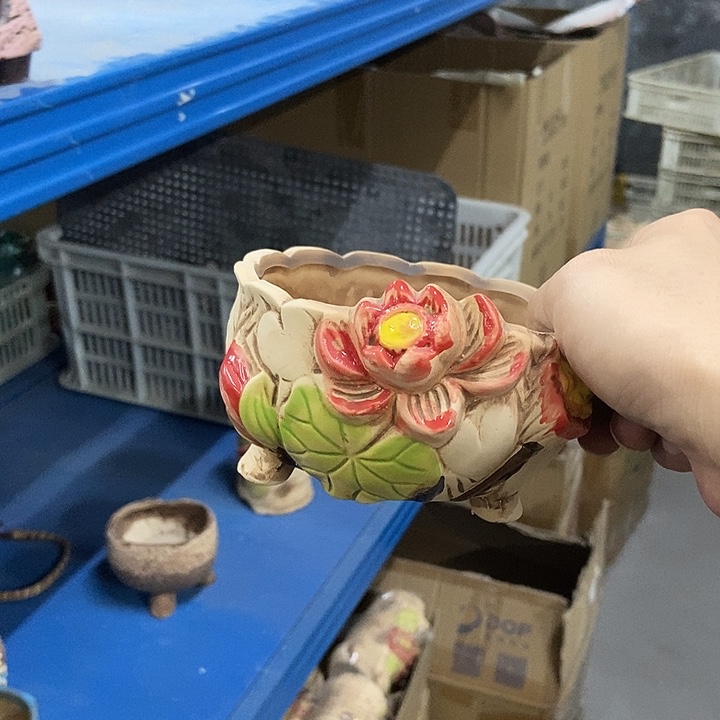 花盆单场满9.9发货12*7