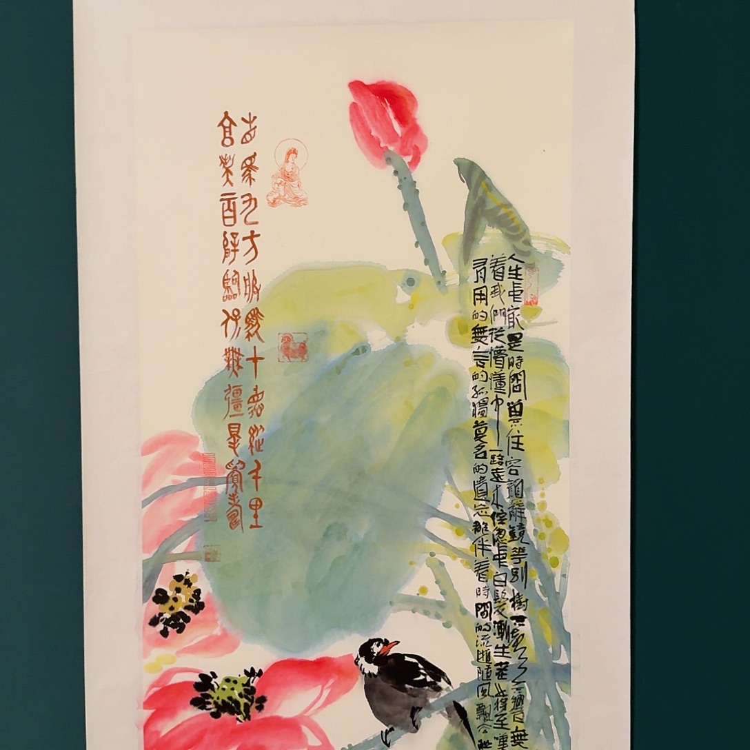 国画邹老师画作画作
