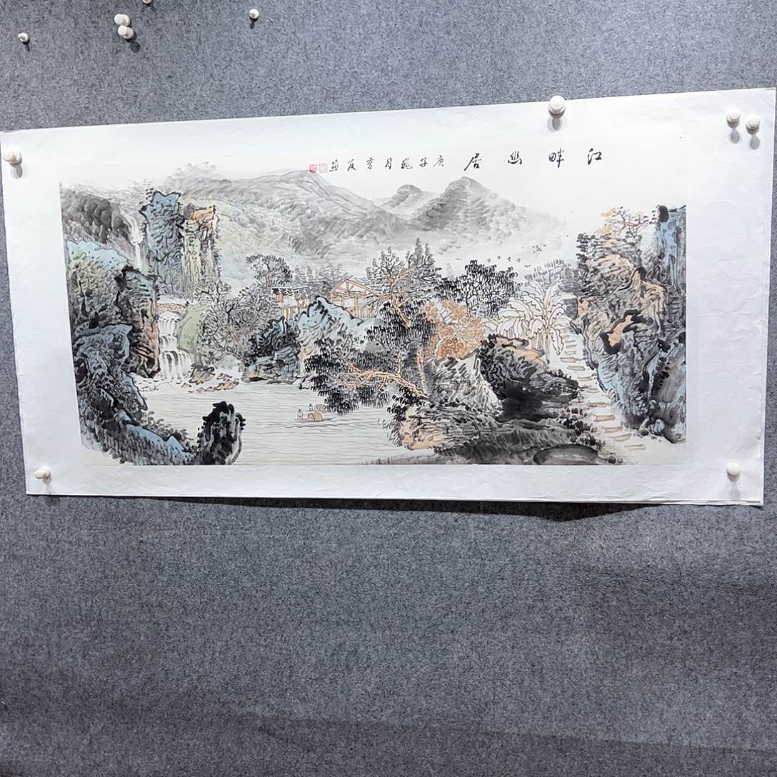 国画国画作品欣赏