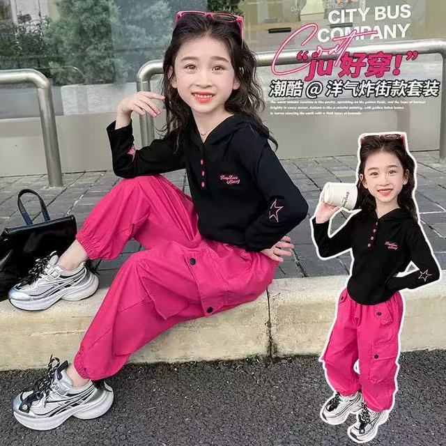 女童秋季套装2025新款洋气时髦儿童秋装女宝宝连帽衫工装裤两件套