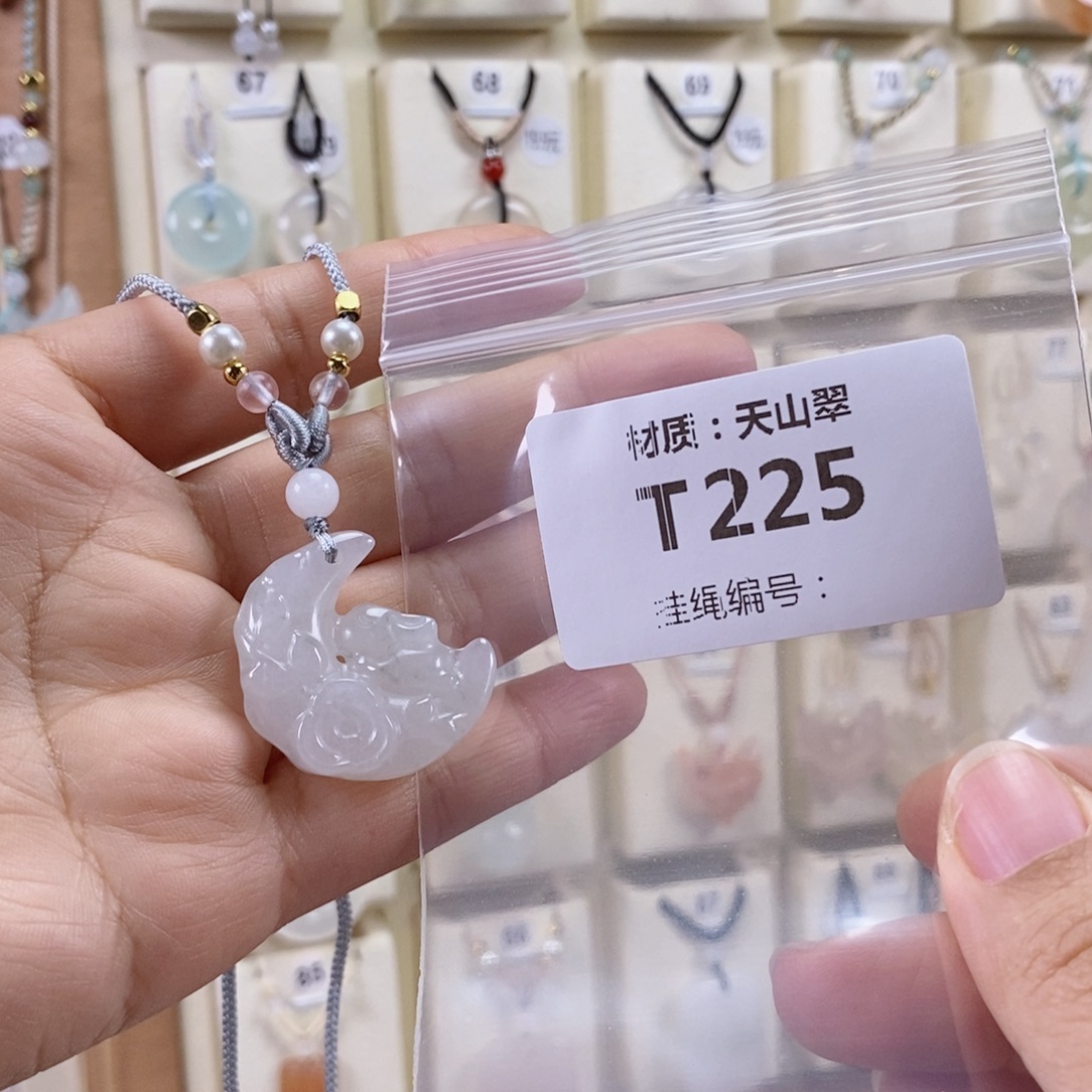 啦***1玛瑙/玉髓未镶嵌颈饰