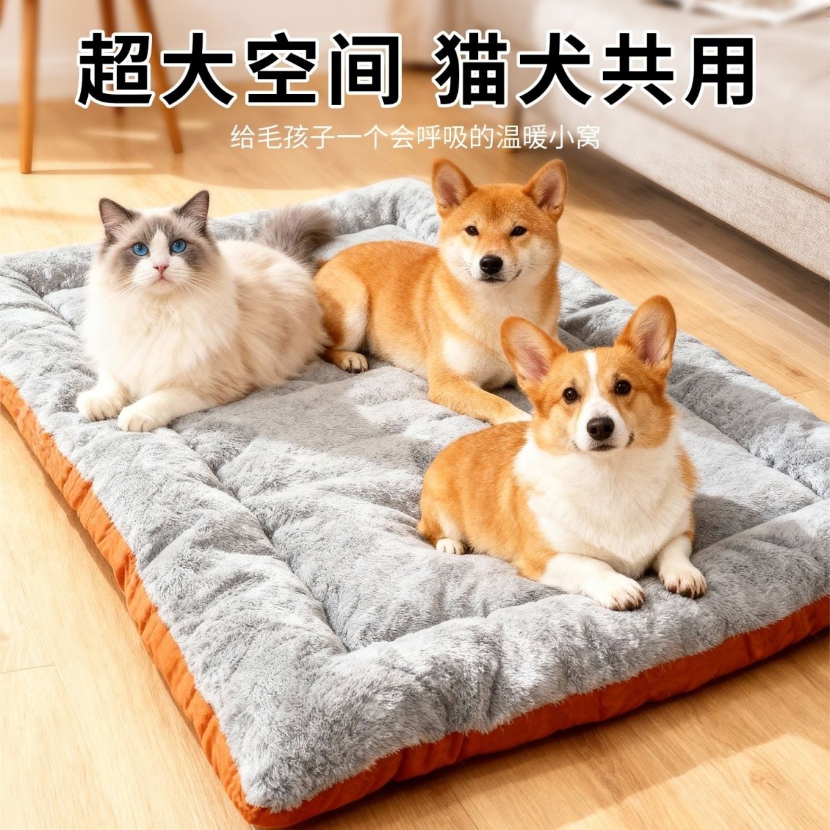 狗猫窝冬季保暖大型犬狗狗睡窝加厚双面绒四季通用可水洗耐脏耐咬