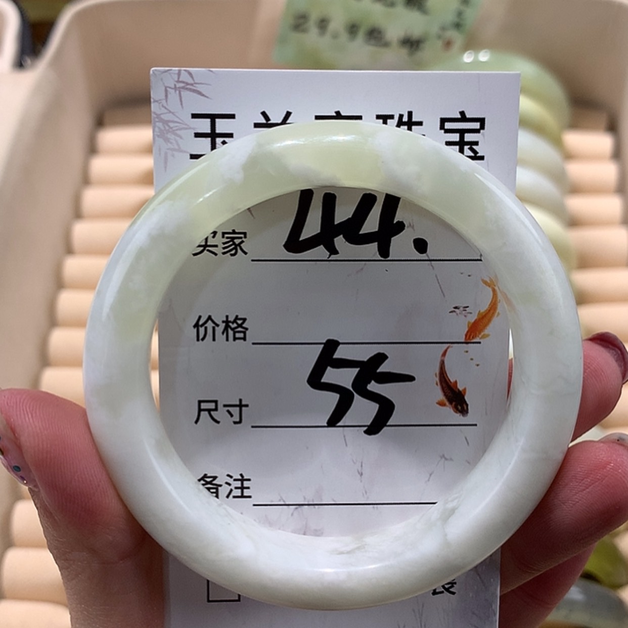 【闪购商品】蛇纹石玉手镯未镶嵌