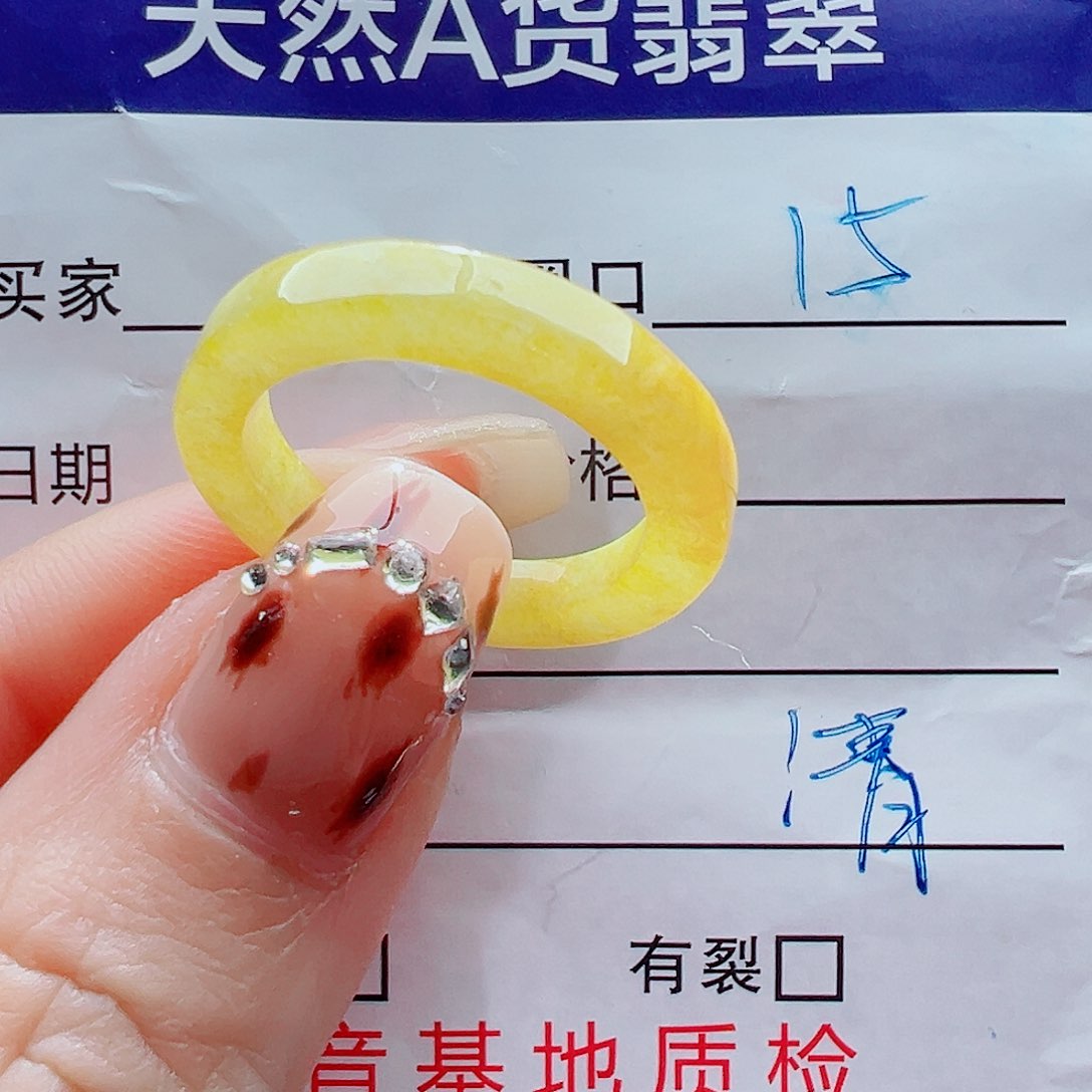 未镶嵌戒指翡翠戒圈