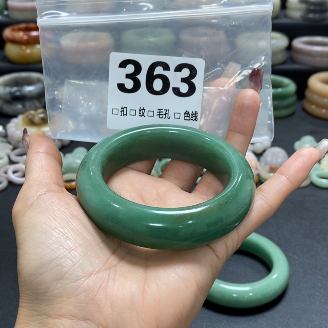 石英质玉手镯未镶嵌r***t