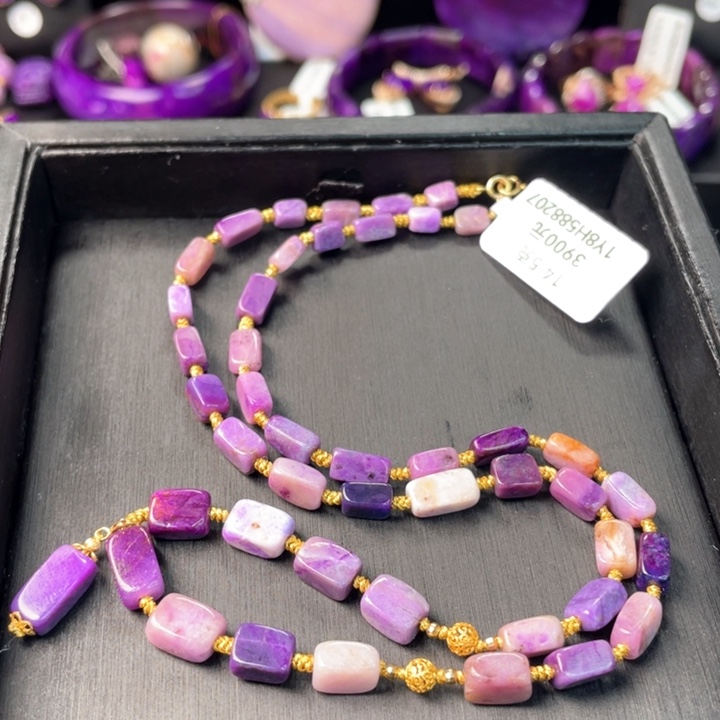 苏纪石（舒俱来）项链未镶嵌