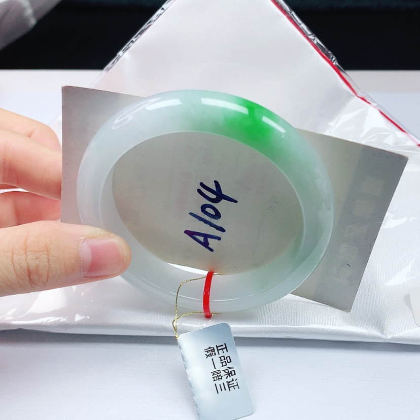 【闪购商品】翡翠手镯未镶嵌天然缅甸a货手镯54+