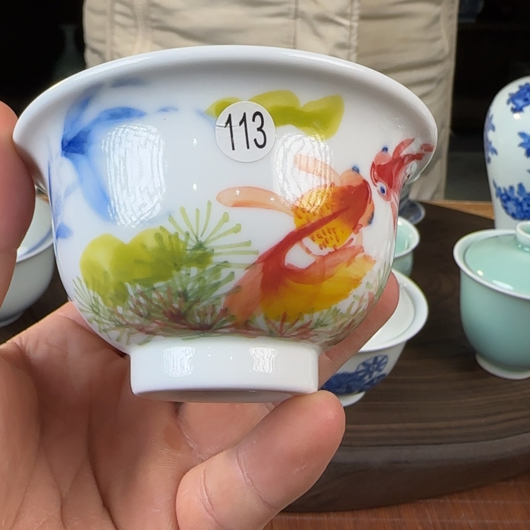 雄*咯偶摩天out咯哦弄113