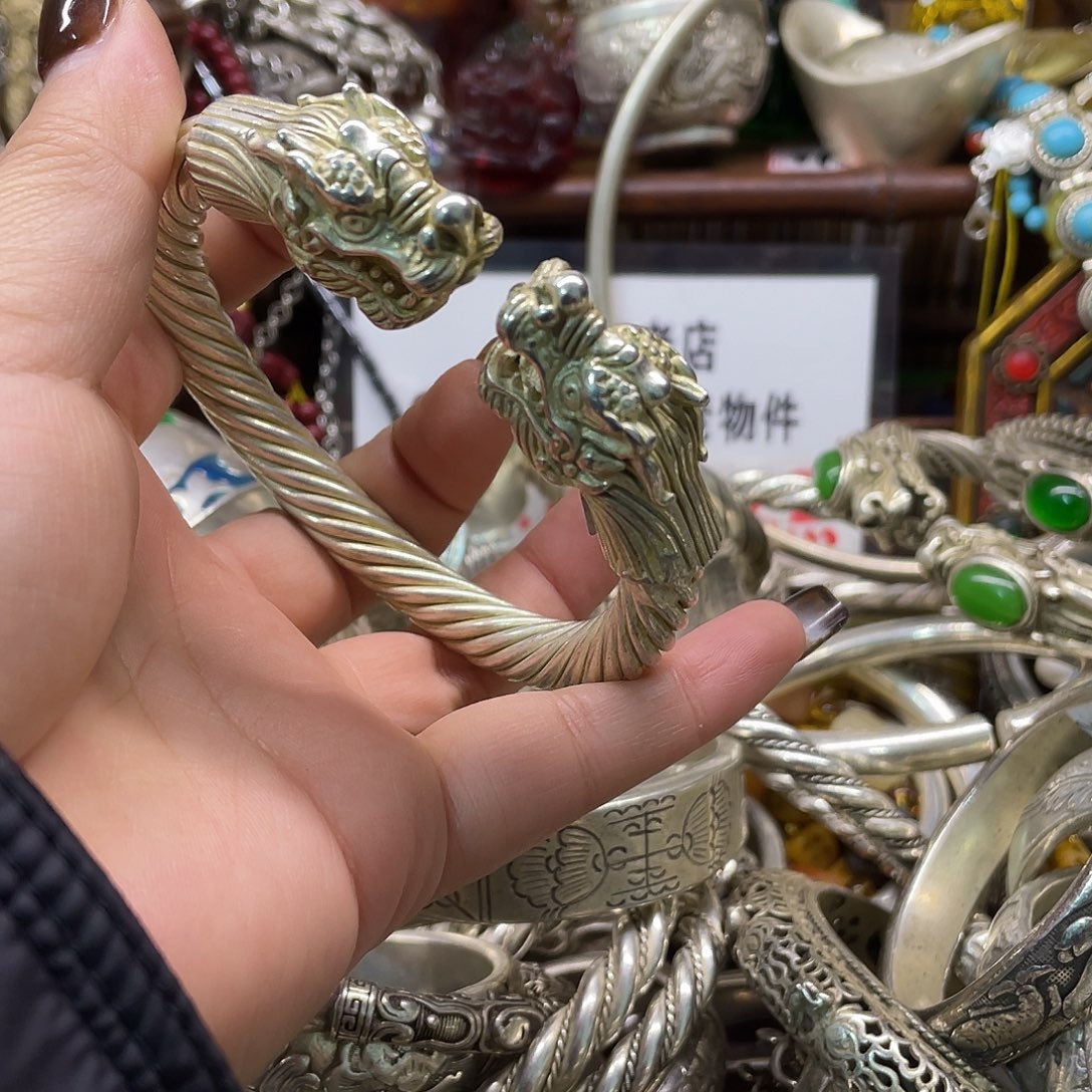 老街文玩一物一拍