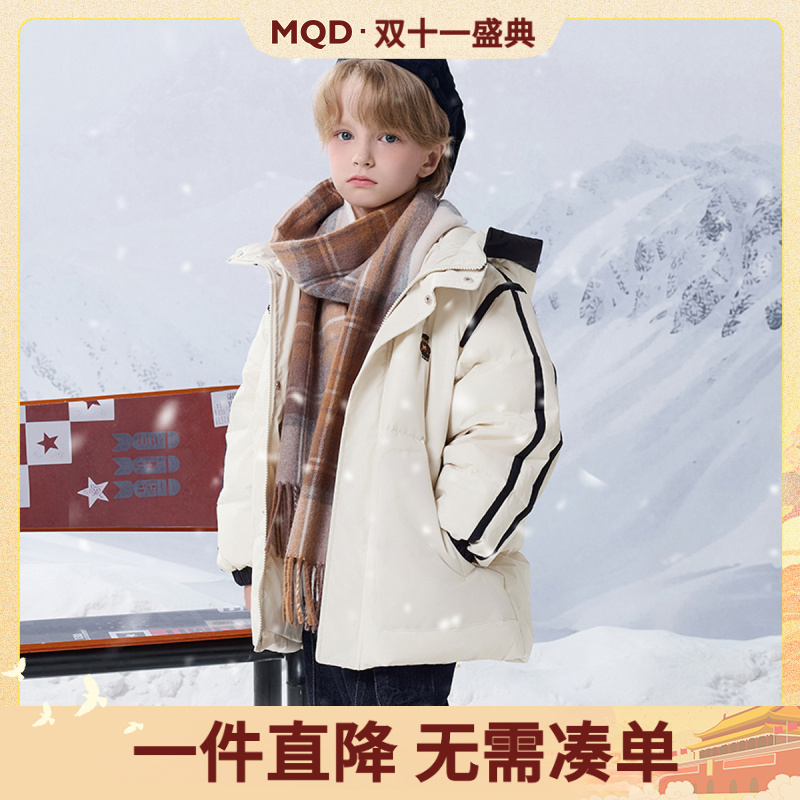 MQD童装冬新款小熊绣标连帽羽绒服时尚防风保暖加厚潮流9644W1308