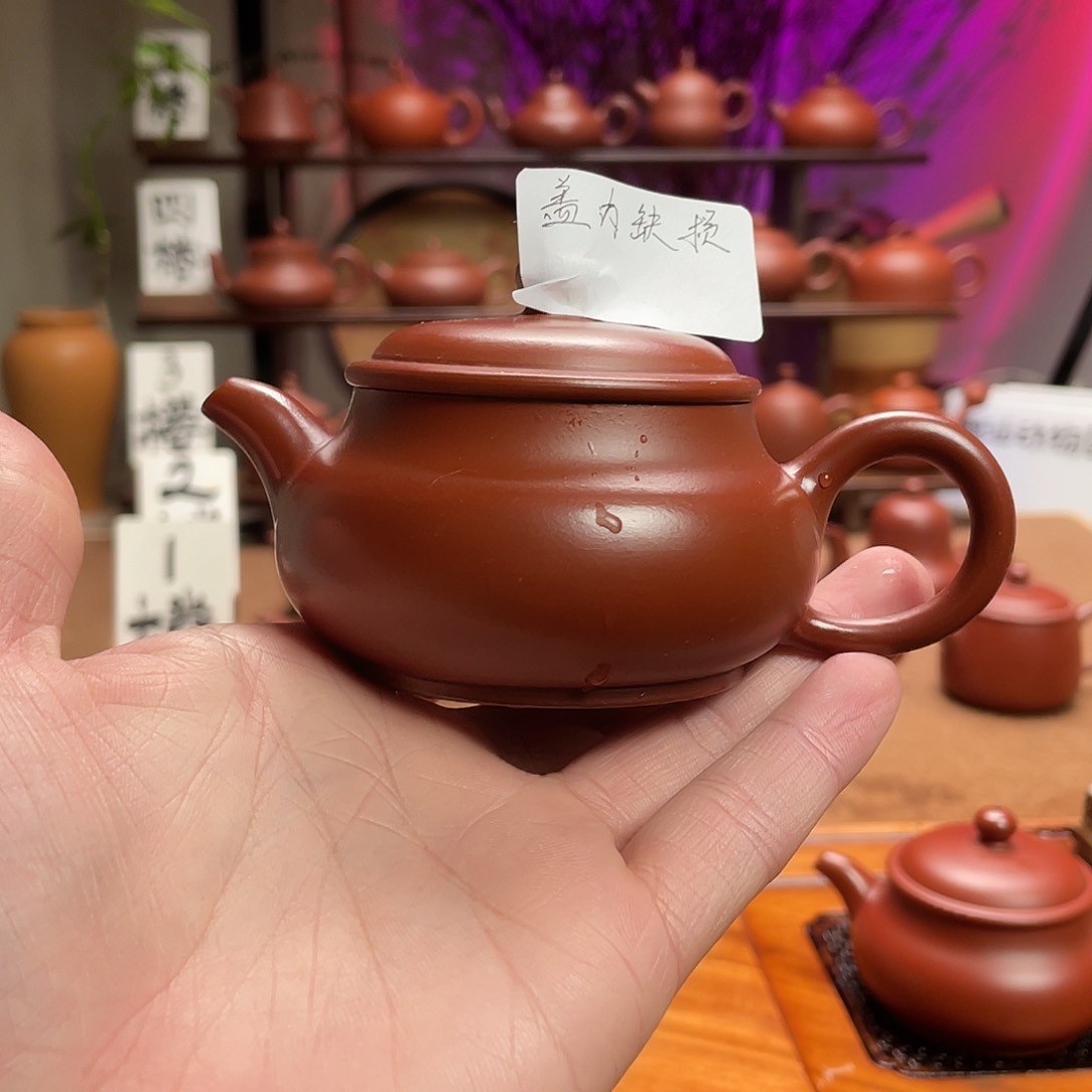紫砂茶壶朱泥明炉