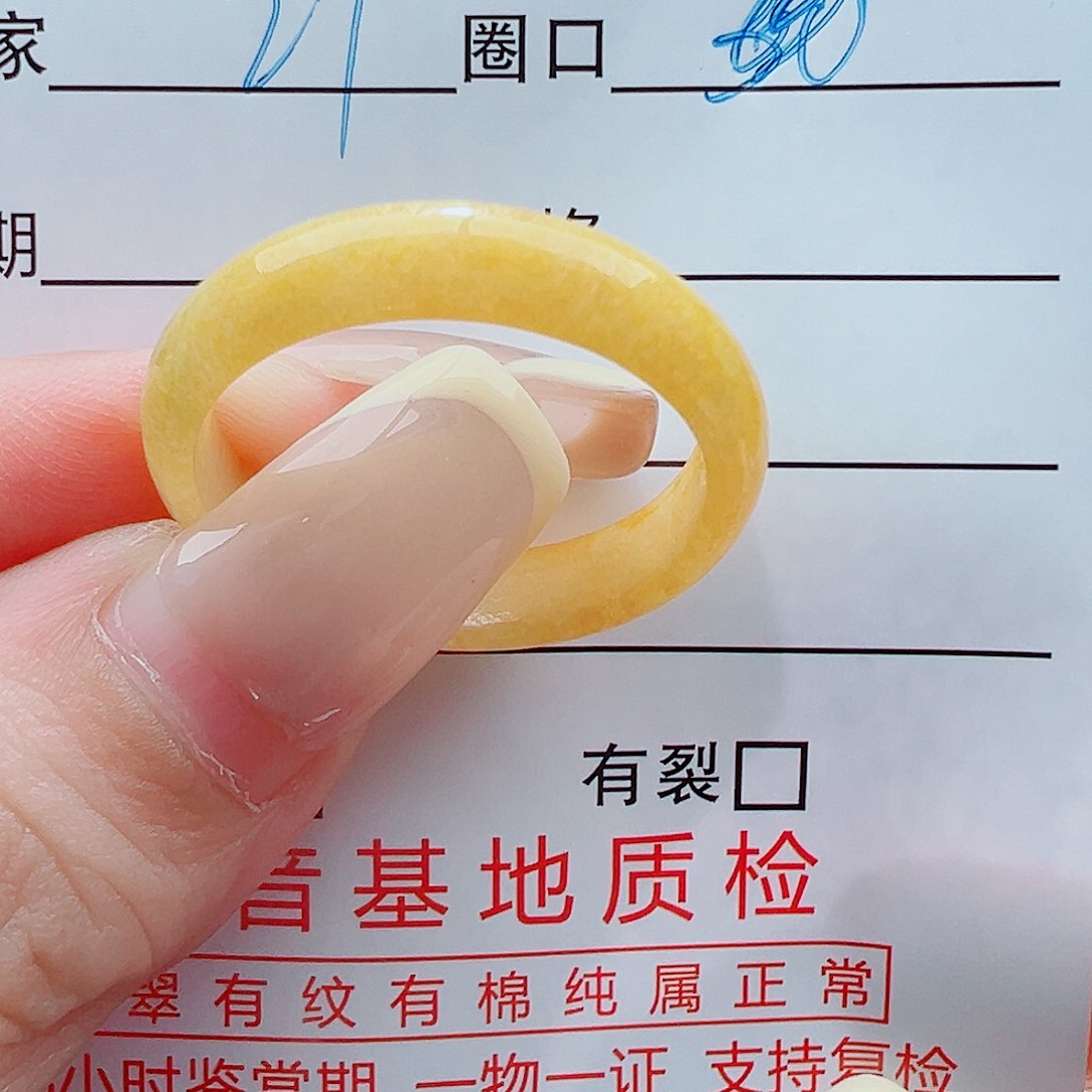 未镶嵌戒指翡翠明****戒圈