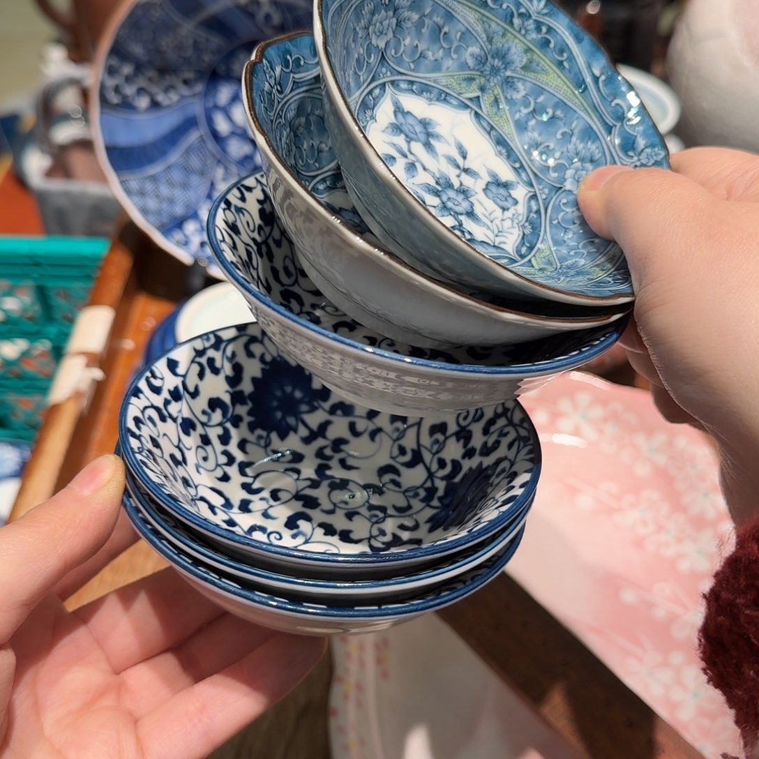 瓷片四十包邮 非全新