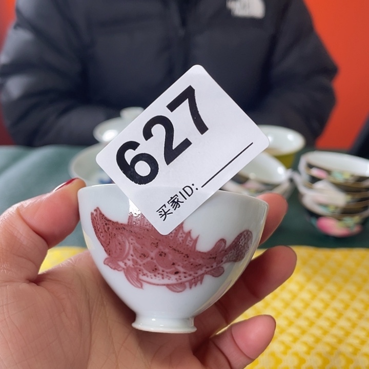 杯子杯子杯子杯子