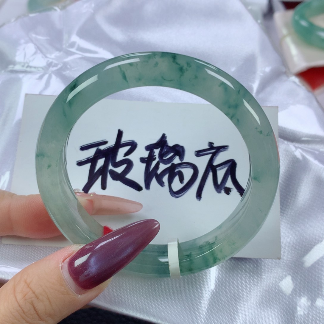 未镶嵌手镯翡翠缅甸天然翡翠A货54