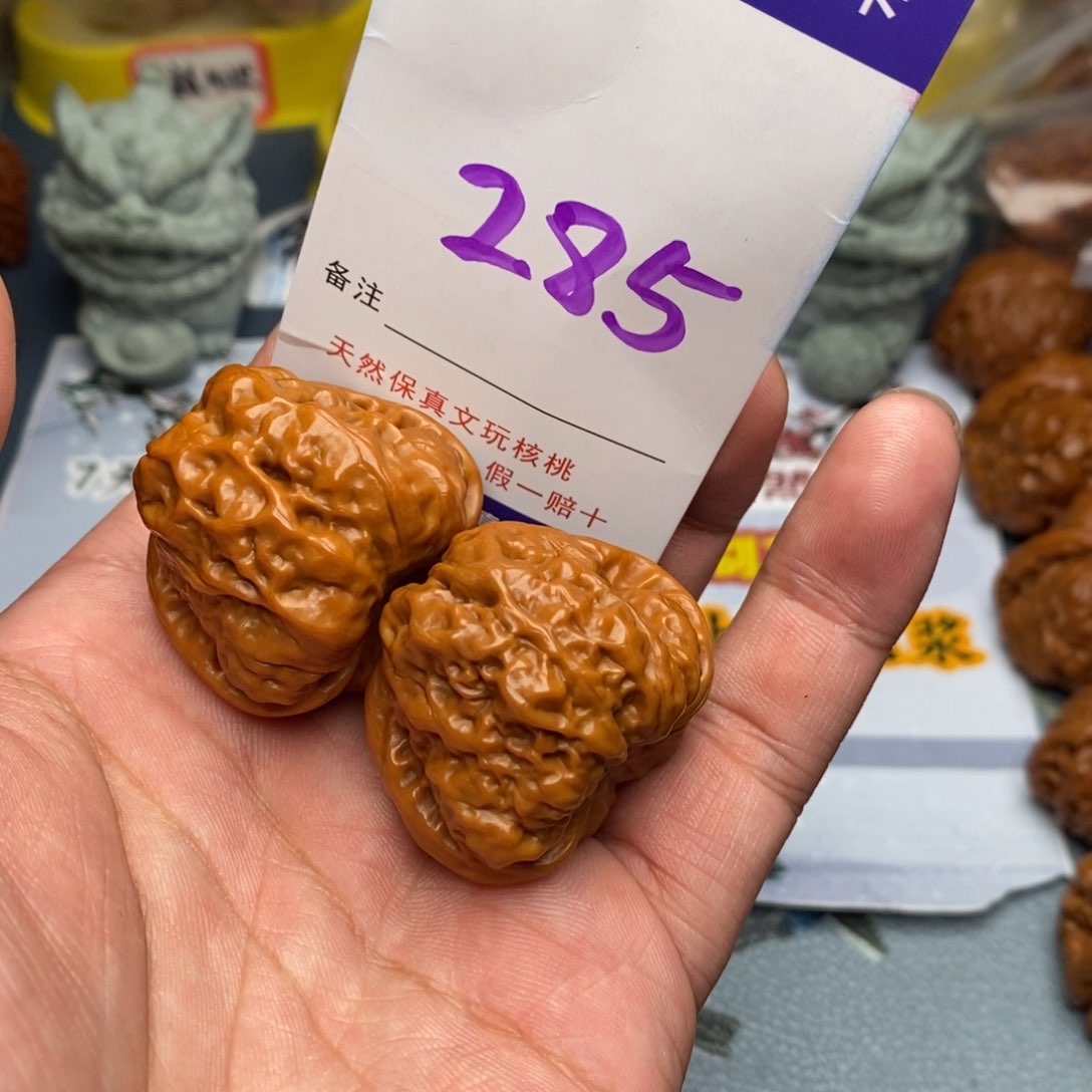 文玩核桃把件核桃