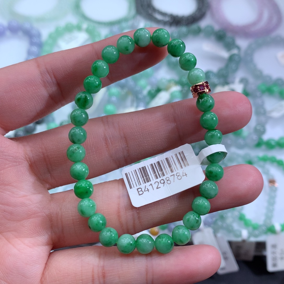 翡翠手链未镶嵌天然