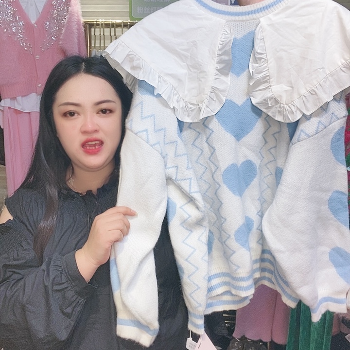 【闪购商品】挂脖款