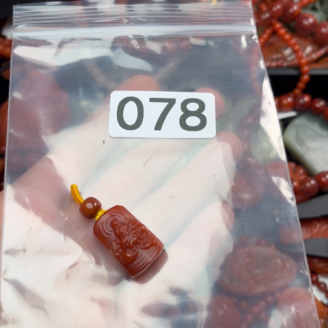 南红玛瑙珠宝奇石未镶嵌