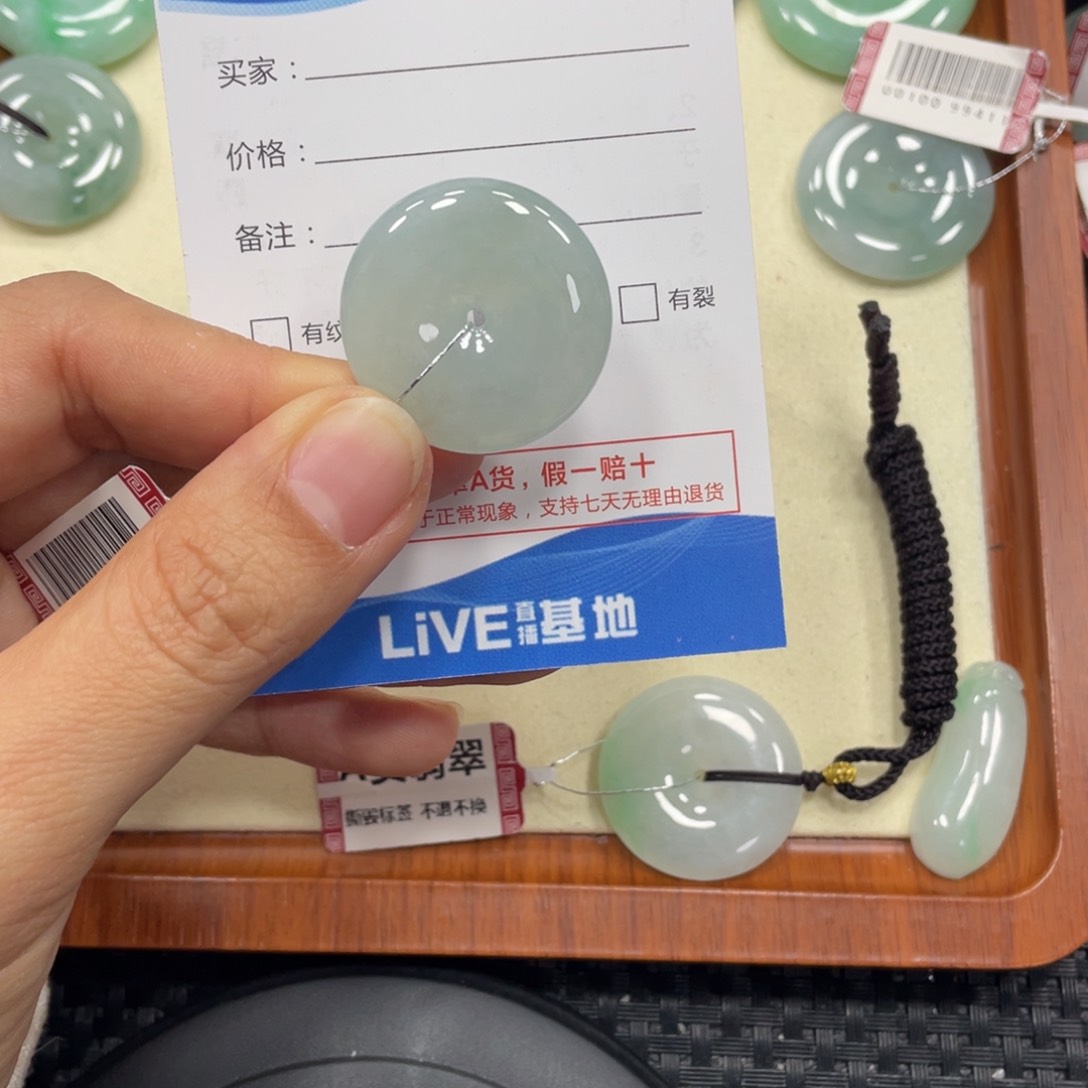 颈饰未镶嵌翡翠翡翠吊坠x8037