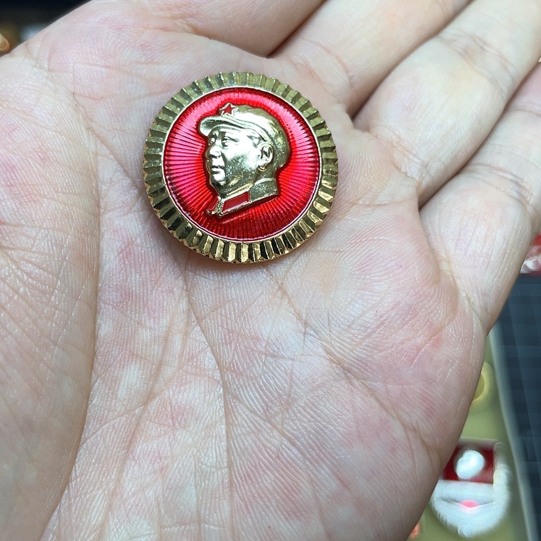 铝红色收藏精品小章