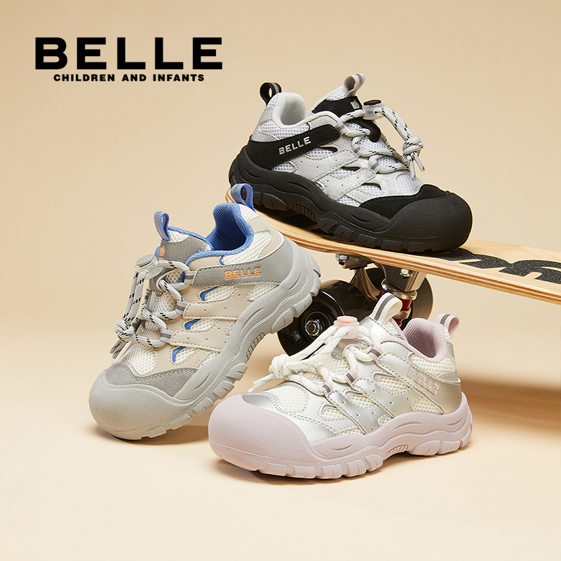 百丽BELLE2025秋季男女中大童鞋儿童户外登山休闲运动鞋【LC5118】