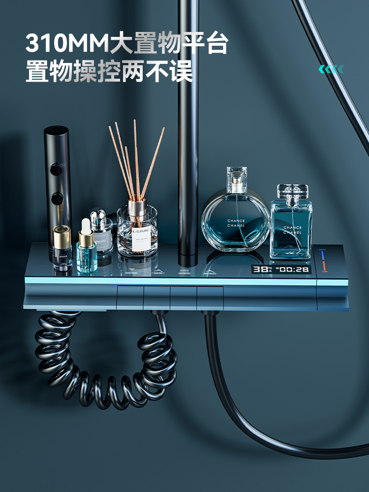 -1智能恒温增压数显氛围灯浴室通用淋浴花洒