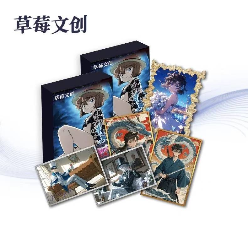 【玩法合集】草莓文创「名侦探柯南-孤光狩夜」-色纸(默认代拆)