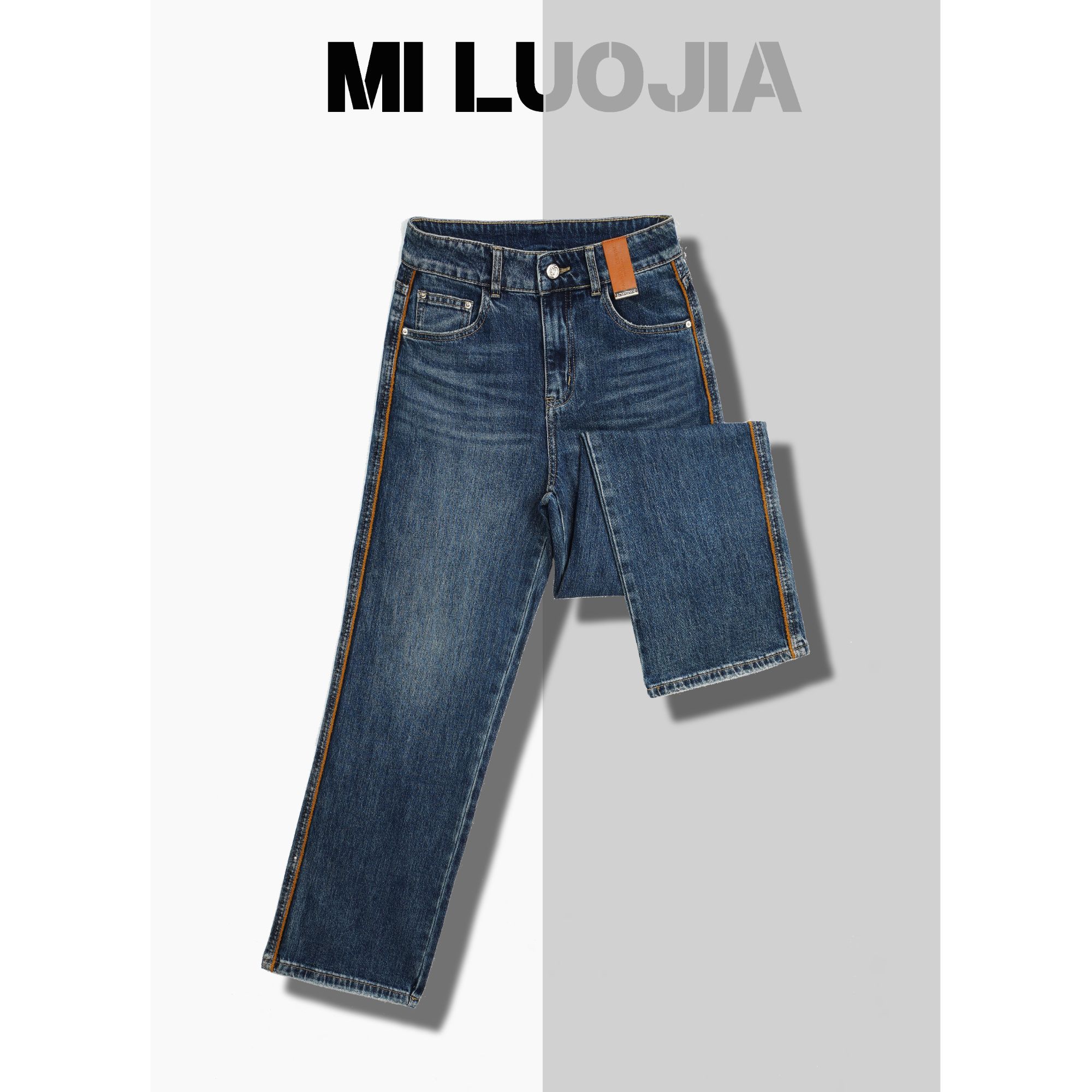 B高品质高腰显瘦梨型身材喇叭裤丹宁风韩式阔腿裤春季牛仔裤20