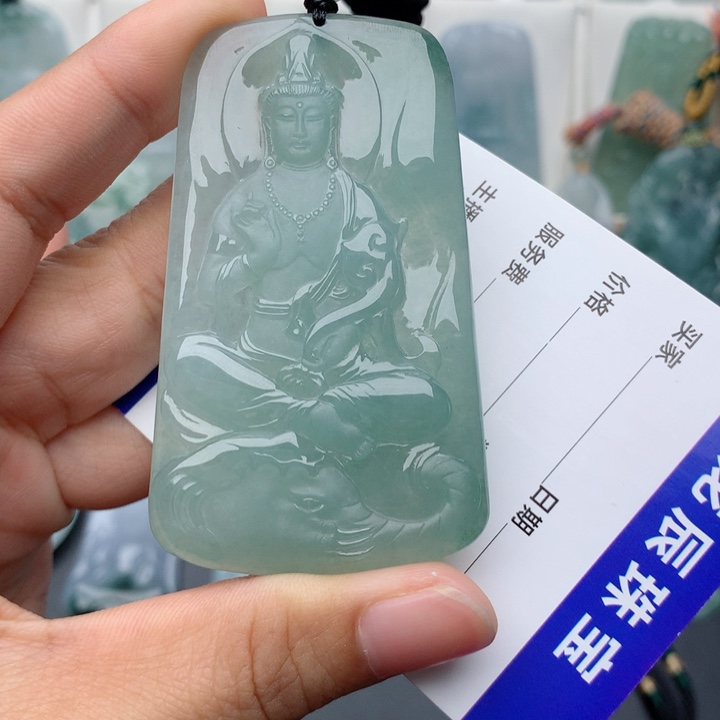 路***方翡翠未镶嵌颈饰普贤