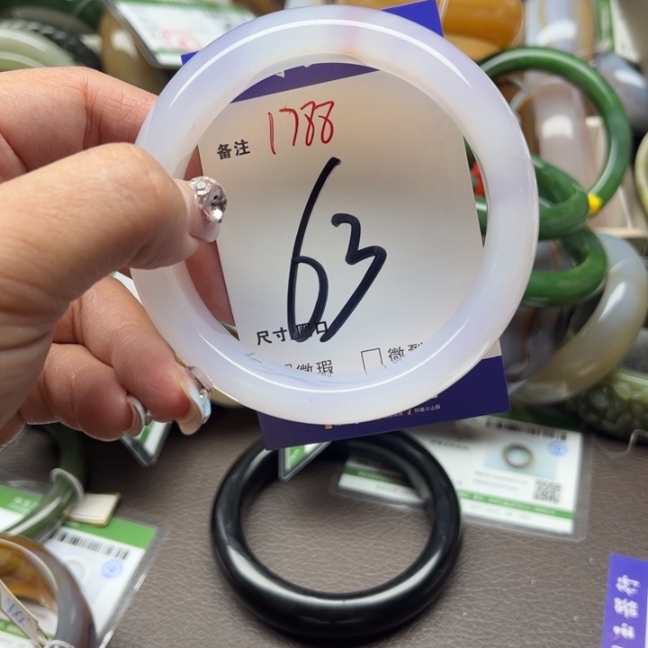 玛瑙/玉髓手镯未镶嵌