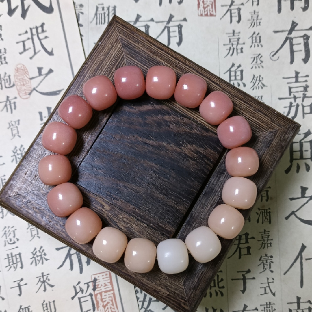 ZX0060渐变粉菩提苹果珠精美手串无礼盒