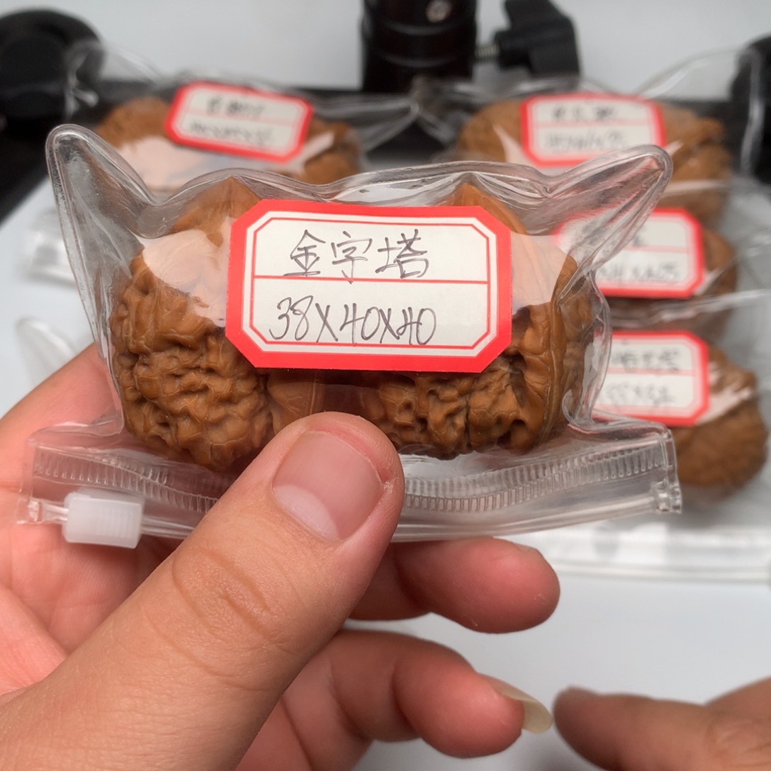 文玩核桃把件金字塔38