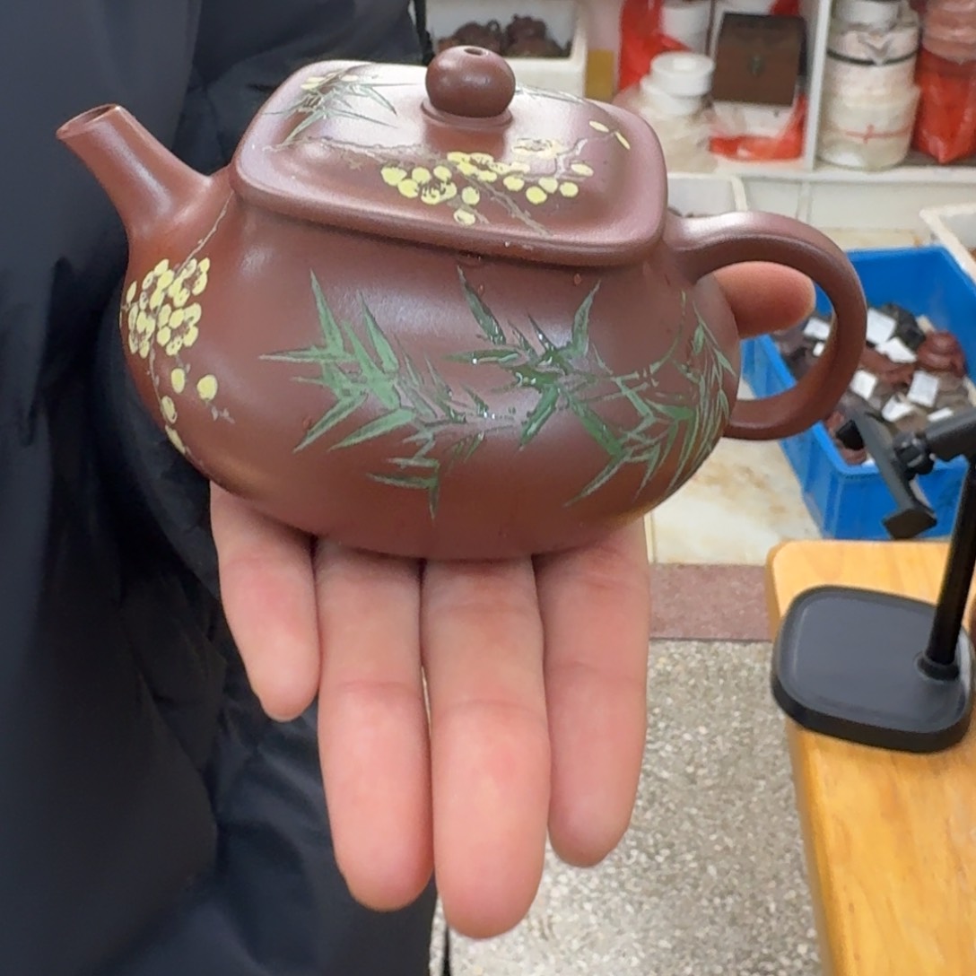 紫砂茶壶紫砂壶乾坤260cc