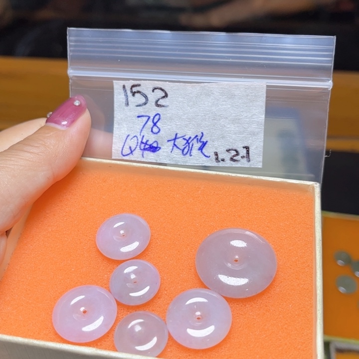 定制翡翠未镶嵌大***8不