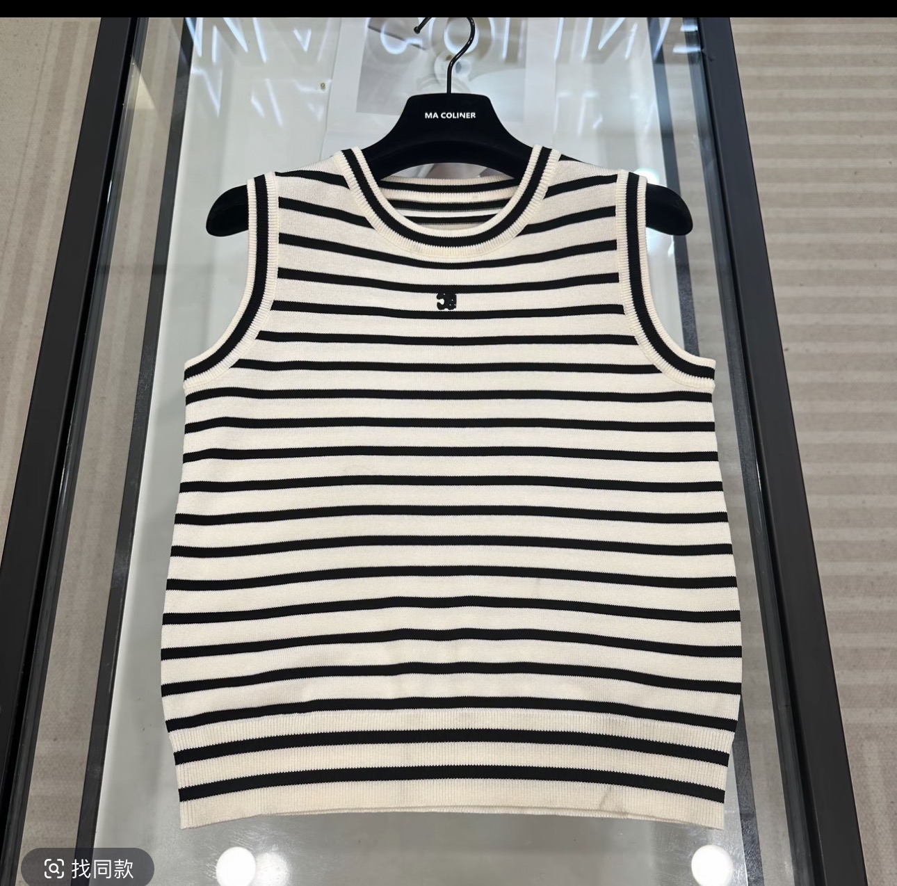 A250【坤坤】2025新款时尚女士背心