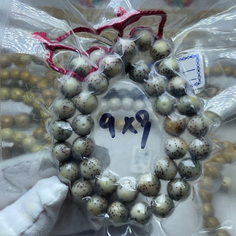 【闪购商品】星月菩提手串月朗星稀大眼睛正月正圆9/9