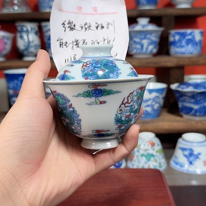 杯王*现代景德镇陶瓷盖碗