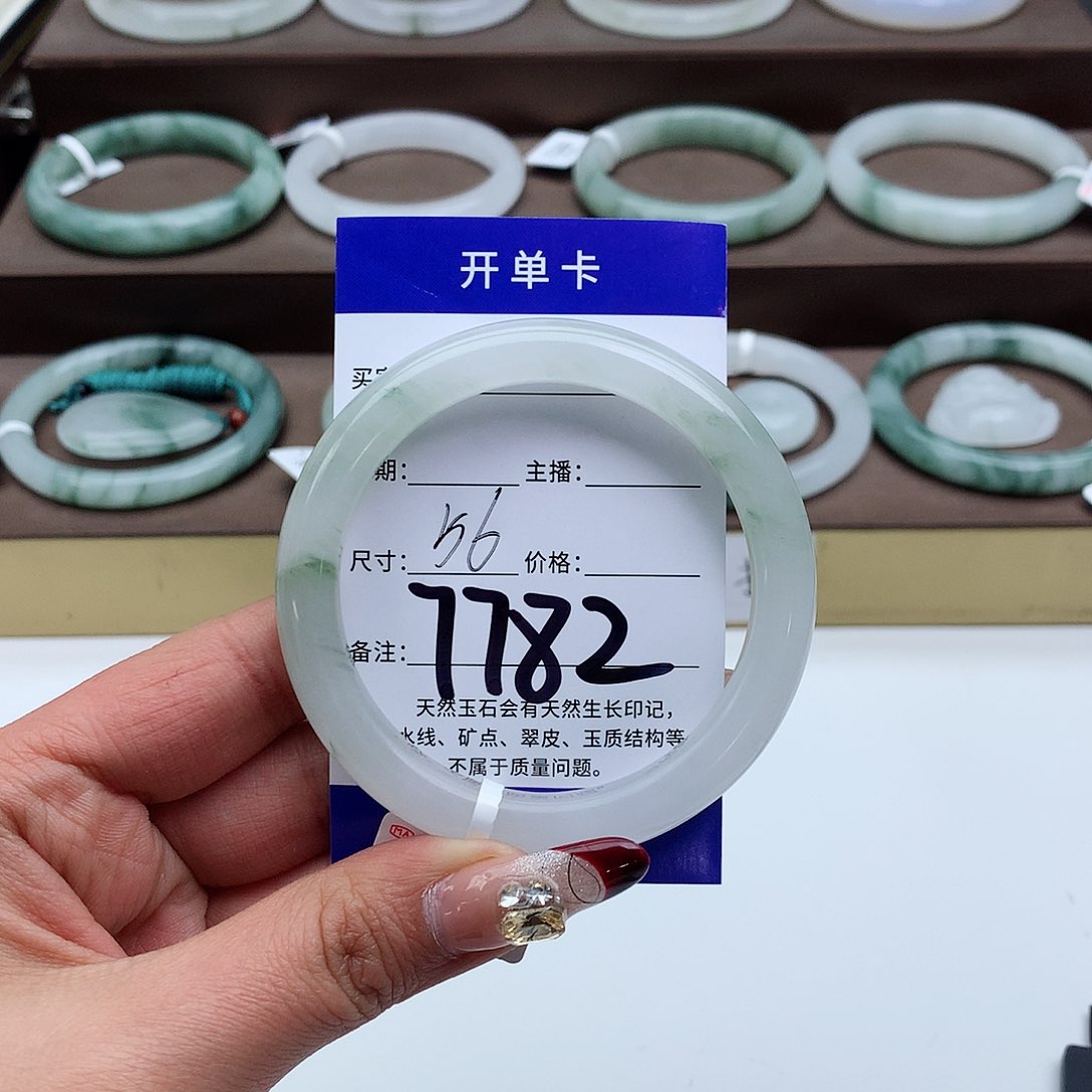 石英质玉手镯未镶嵌小*陈