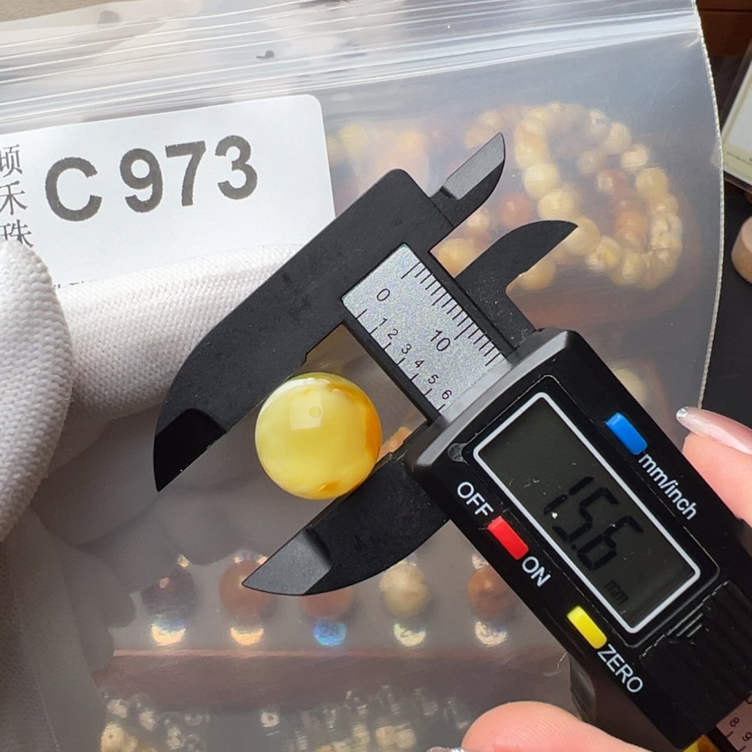 琥珀裸石未镶嵌琥珀裸石未镶嵌微瑕15