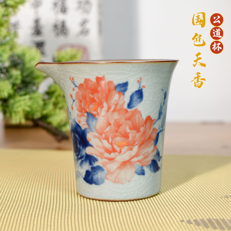  景德镇制【国色天香公道杯】陶瓷茶具老陶泥开片高温釉下五彩分茶 