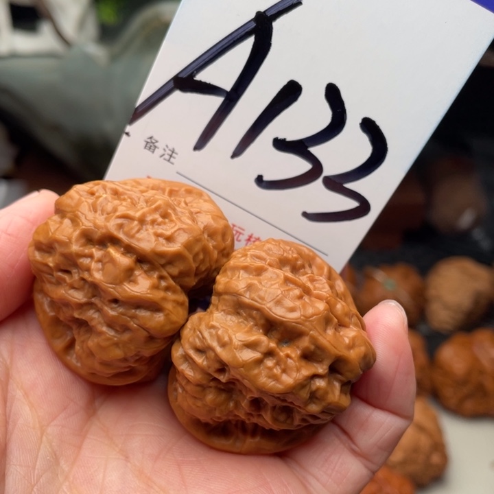 桃核把件文玩核桃蛤蟆头39