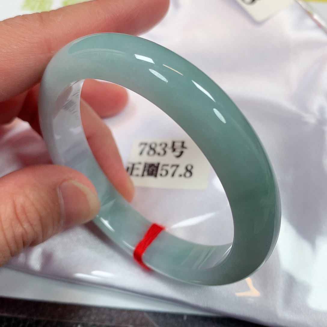 【闪购商品】未镶嵌手镯翡翠783号