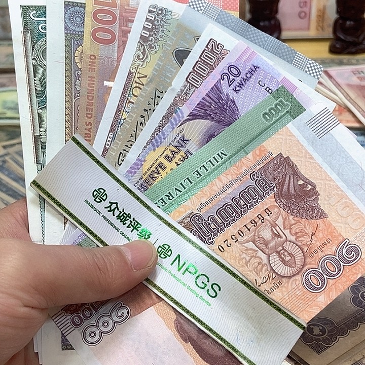 退市老纸币品相如图看好再