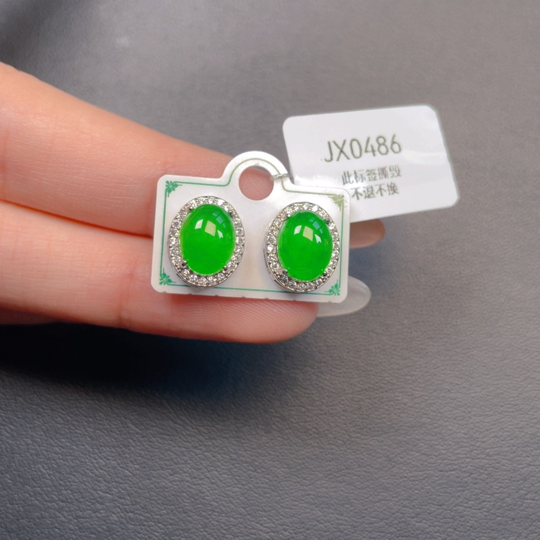 翡翠银S925镶嵌吊坠(不含链)