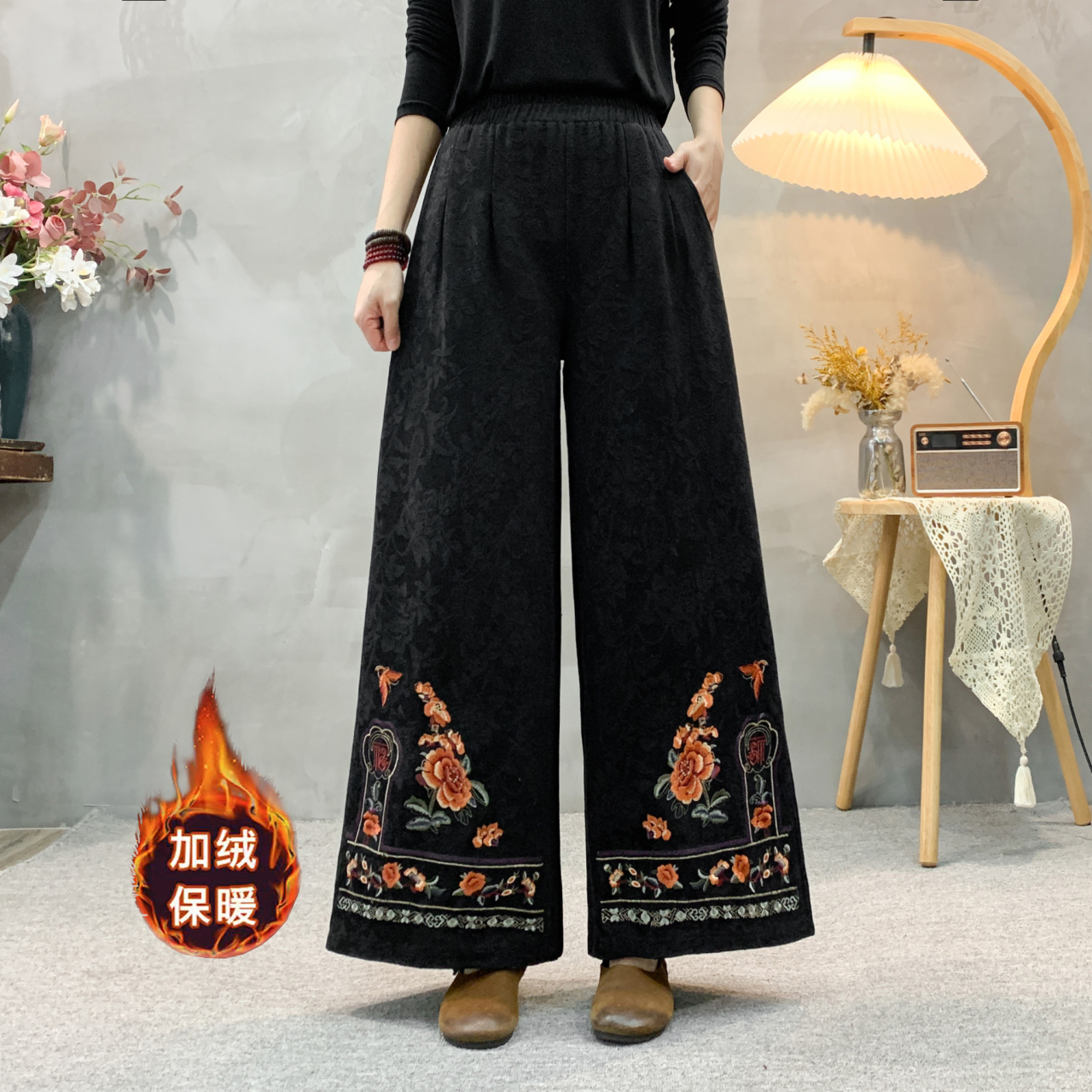 中老年女裤妈妈秋冬季加绒加厚裤子女保暖绣花阔腿裤民族风休闲裤