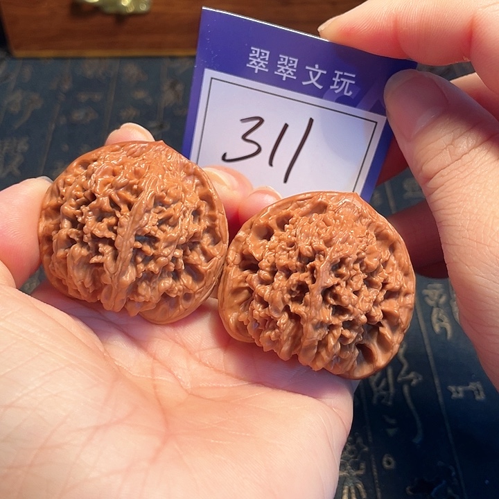 文玩核桃把件311号满天星4.3