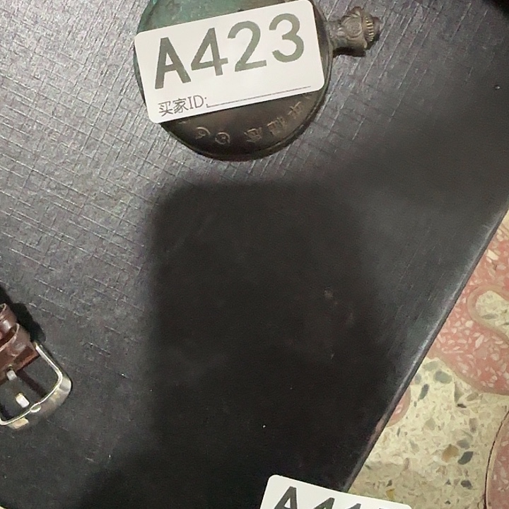 香榧木干*杯民俗老物件鉴赏