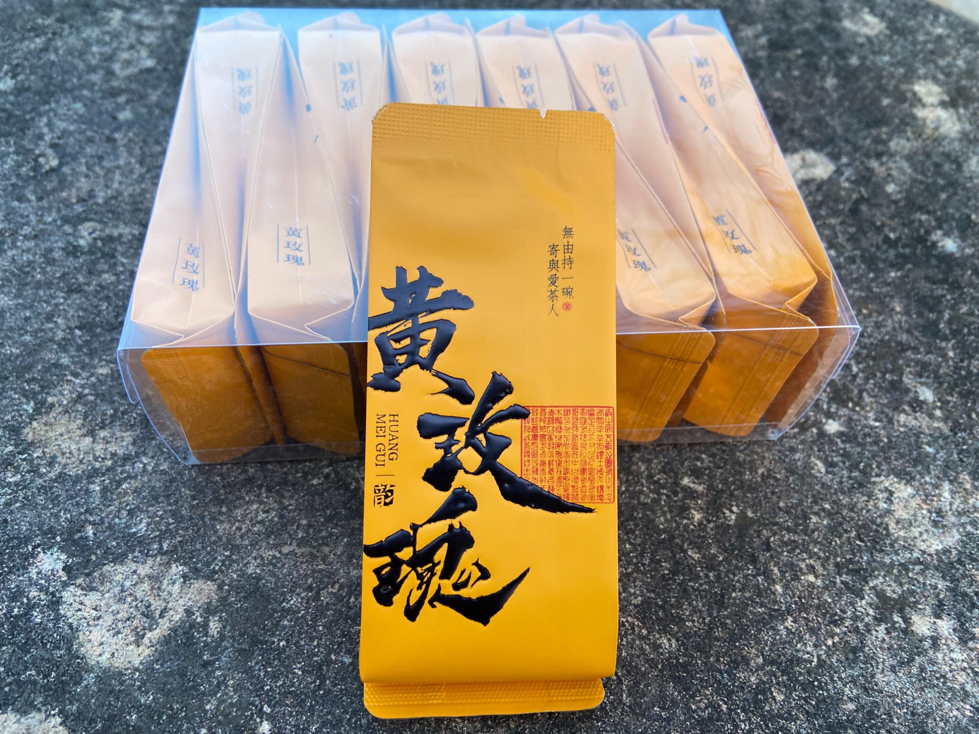 【黄玫瑰】武夷岩茶 中轻火 花香 入口柔顺