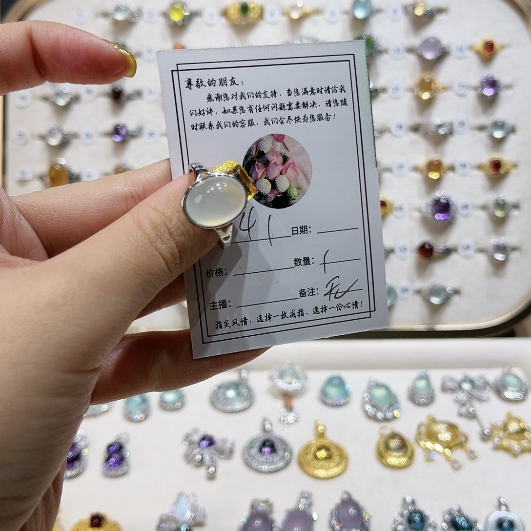 蛇纹石玉戒指银S925镶嵌戒指